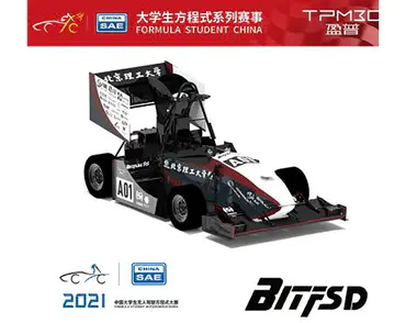 TPM3D sponsort Formula Student China (一) Zelfrijdende raceauto