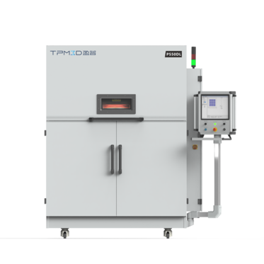 P550DL | Double imprimante laser SLS | Double imprimante laser